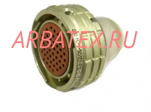 ОНЦ-БС-2-50/27-Р12-2-В Разъемы разное фото