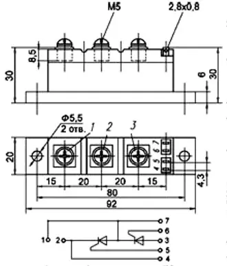 МТТ2-80-9 фото 3