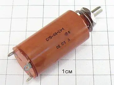 СП5-44-01-1 4.7кОм фото 2 СП5-44-01-1 4.7кОм фото 2