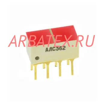 3ЛС362Б цифровой индикатор