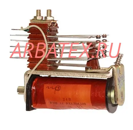 РЭН18 РХ4.564.507 РЭН18 РХ4.564.507