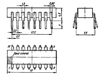 К555ТМ7 микросхема фото 2
