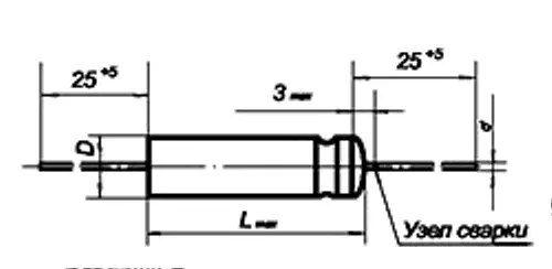 К52-1Б 63в 100 мкф фото 3