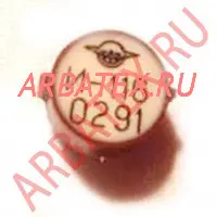 И-58 трансформатор импульсный