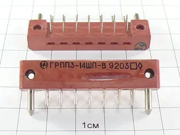 РПП3-14ШП-В фото РПП3-14ШП-В Разъемы разное фото