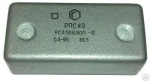 РПС49 РС4.569.900-13 фото 2