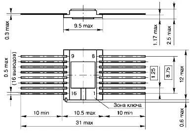 К590КН8А микросхема фото 2