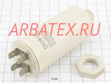 К78-17А 250в 16 мкф К78-17А 250в 16 мкф