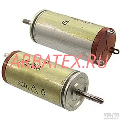 СП5-39А 0.5Вт 220 СП5-39А 0.5Вт 220