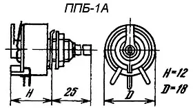 ППБ-1А-1вт 150 фото 3 ППБ-1А-1вт 150 фото 3