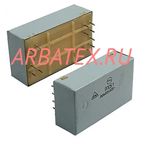 РПС51 РС4.569.902-06