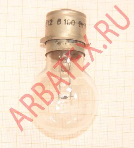 ОП12-100 лампа накаливания  фото 3