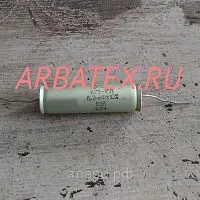 К73-16 100в 8,2 мкф