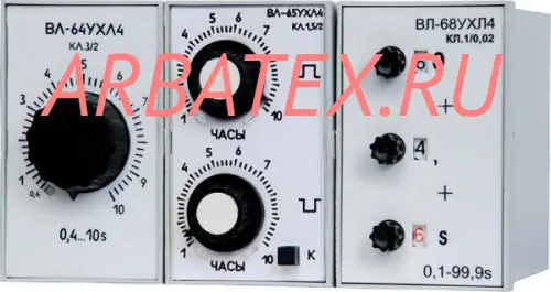 ВЛ-63-1 0.1-30 сек 24в реле времени ВЛ-63-1 0.1-30 сек 24в реле времени