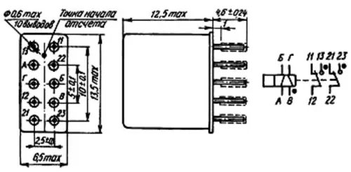 РПС45 РС4.520.755-01 фото 2