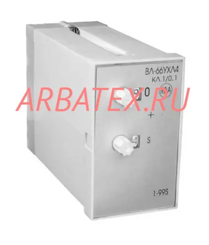 ВЛ-66 0,1-9,9 сек 110В реле времени