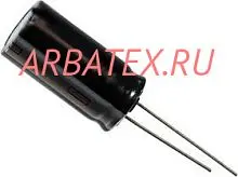 К50-68В 315в 470 мкф