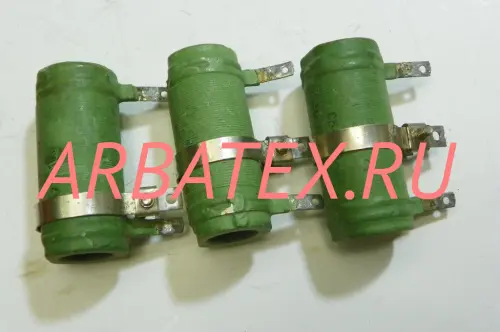 С5-36В 25Вт 15 С5-36В 25Вт 15