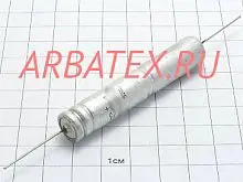 К50-15 250в 10 мкф