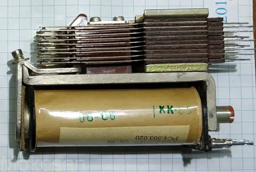 РКН РС4.500.236 фото 2 РКН РС4.500.236 фото 2