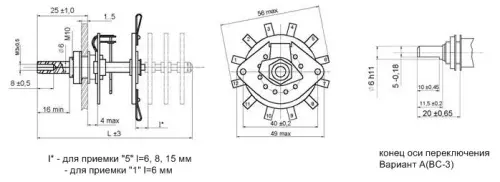 ПГК-21П1Н переключатель галетный фото 3