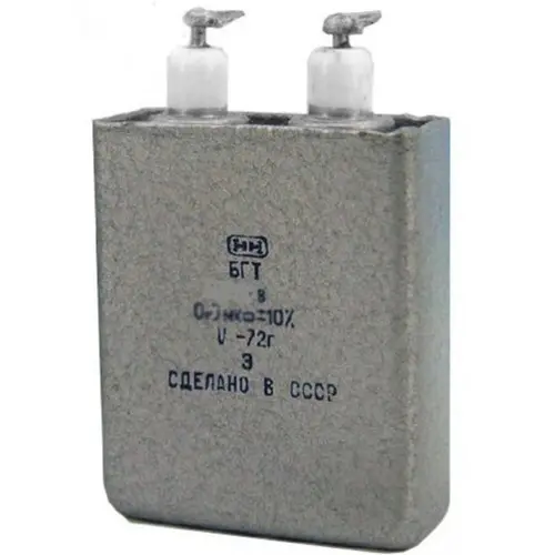 БГТ 400в 2 мкф фото 2
