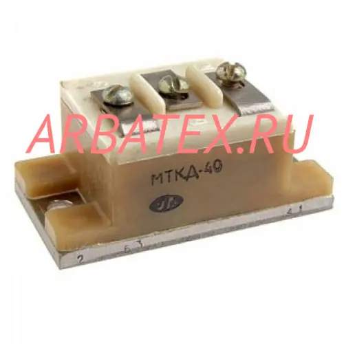 МТКД-40-5 силовой модуль МТКД-40-5 силовой модуль