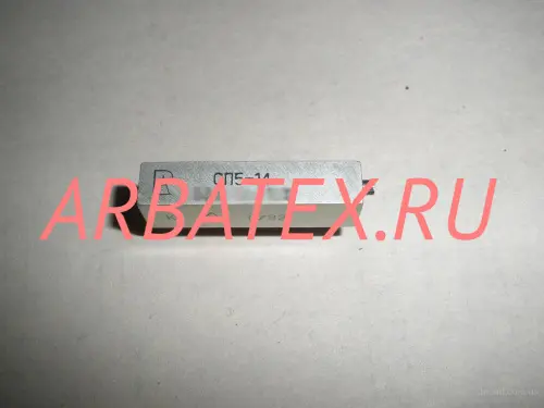СП5-14 1Вт 470