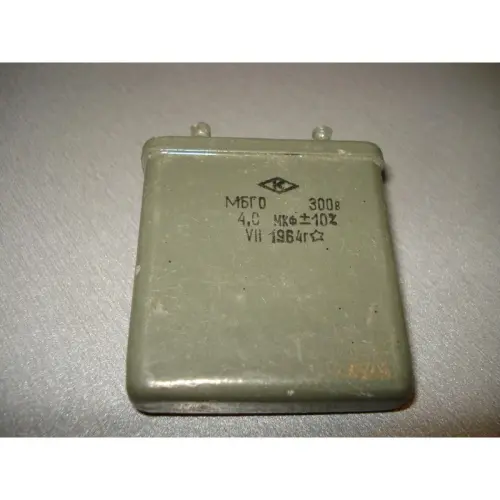 МБГО-2 300в 4 мкф фото 2