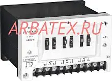 ВЛ-56 1-100 мин 220в реле времени