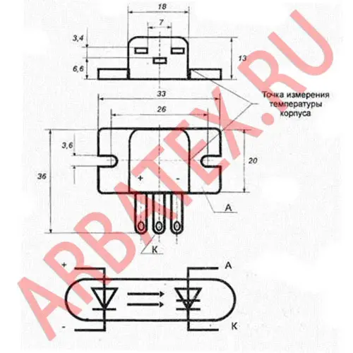 ТО425-12.5-12-6 фото 5