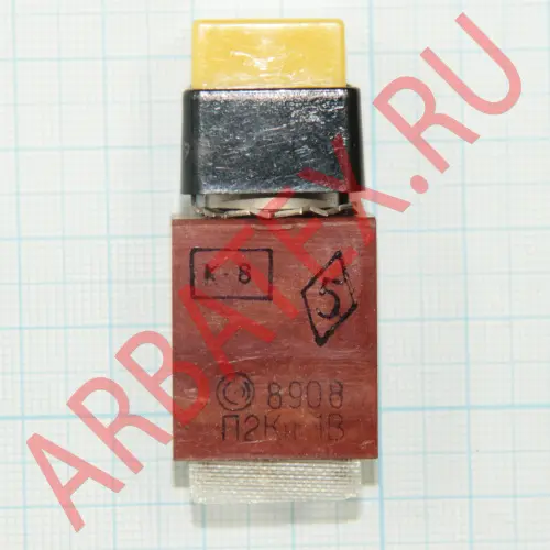 П2КН-1В переключатель фото 4