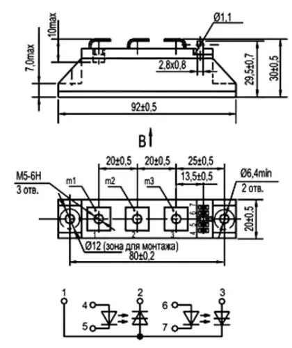 МТОТО-25-12 силовой модуль фото 3