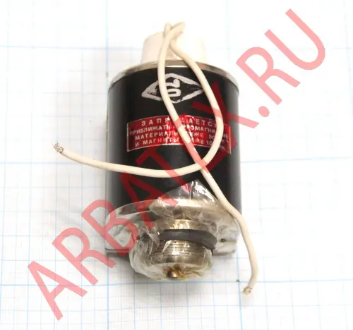 МИ-277 магнетрон импульсный фото 3