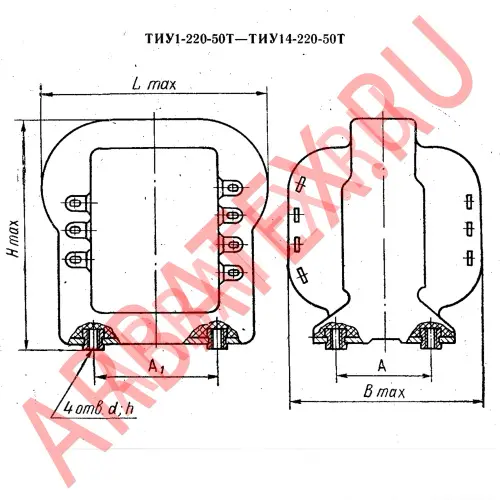 ТИУ9-220-50В трансформатор фото 3