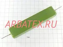 ТВО-20 1,3 кОм