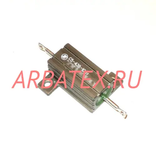 С5-43В 10Вт 0,47