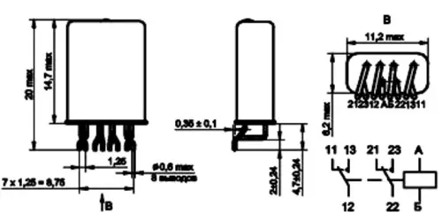 РЭК-61 РВИМ.647.611.008 фото 3 РЭК-61 РВИМ.647.611.008 фото 3