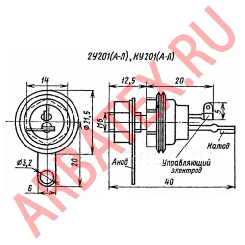 КУ201Л тиристор фото 3