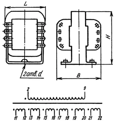 ТПП277-220-50 трансформатор фото 3