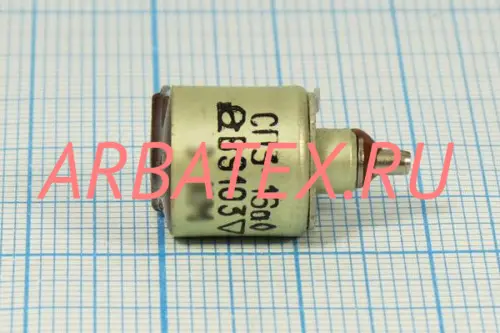 СП3-16А 0.125Вт 330кОм СП3-16А 0.125Вт 330кОм