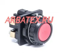 КЕ-021 У3 исп.2 кнопка КЕ-021 У3 исп.2 кнопка