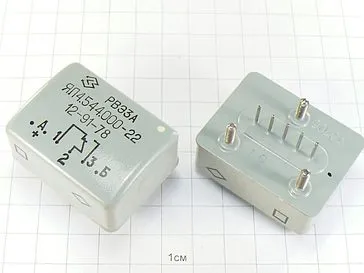 РВЭ-3А ЯЛ4.544.000-53 фото 2 РВЭ-3А ЯЛ4.544.000-53 фото 2