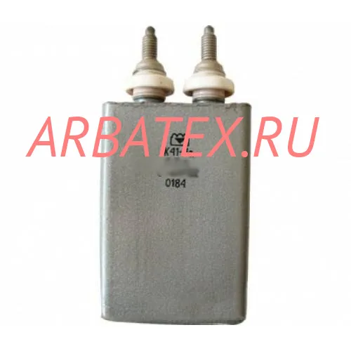 К41-1А 6.3кВ 6 мкф К41-1А 6.3кВ 6 мкф