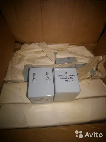 ПМГПМ-1 160в 10 мкф фото 2 ПМГПМ-1 160в 10 мкф фото 2