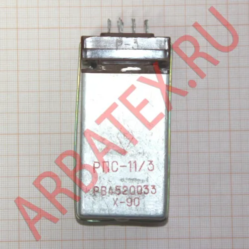 РПС-11/3 РВ4.520.003 фото 3 РПС-11/3 РВ4.520.003 фото 3