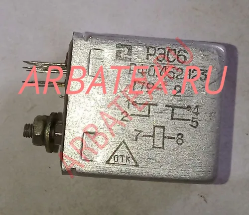 РЭС-6 РФ0.452.123