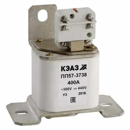ПП 57 400А Предохранители фото фото 2