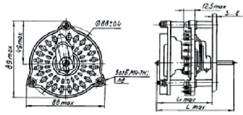 ПЩ-12П4Н2 переключатель щетоный фото 3