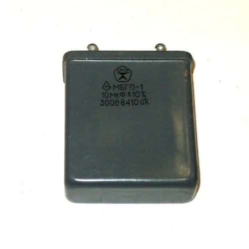МБГО-1 300в 10 мкф фото 2
